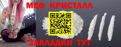 СК Пенза