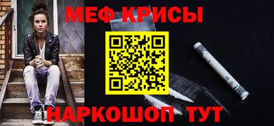 твердый Партизанск