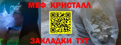а пвп мука Первоуральск