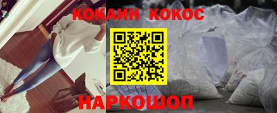 а пвп мука Первоуральск