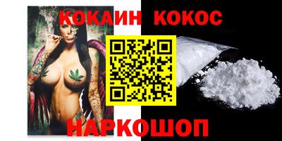 а пвп мука Первоуральск