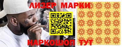 твердый Партизанск