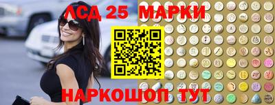 а пвп мука Первоуральск