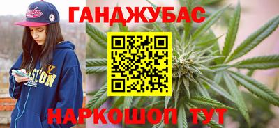 а пвп мука Первоуральск