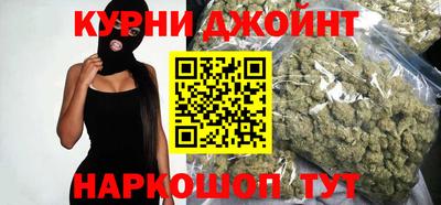 твердый Партизанск