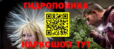а пвп мука Первоуральск