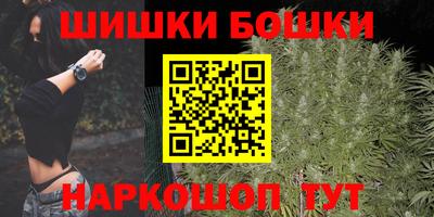 а пвп мука Первоуральск