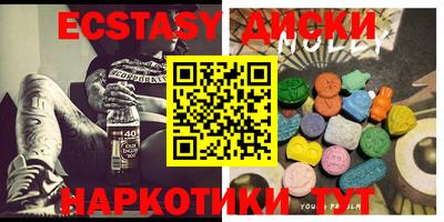 гидропоника Пушкино