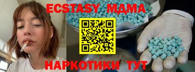 а пвп мука Первоуральск