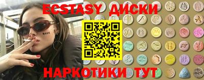 а пвп мука Первоуральск