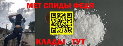 гидропоника Пушкино