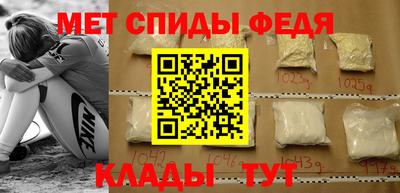 твердый Партизанск