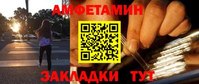 твердый Партизанск