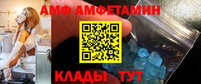 твердый Партизанск