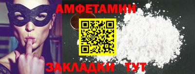 ГАЛЛЮЦИНОГЕННЫЕ ГРИБЫ Пугачёв