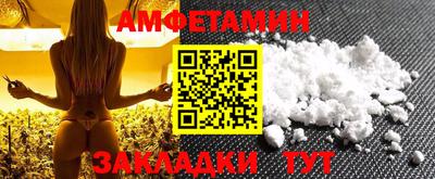 mix Пыть-Ях