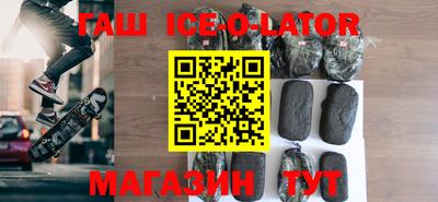 твердый Партизанск