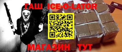ГАЛЛЮЦИНОГЕННЫЕ ГРИБЫ Пугачёв