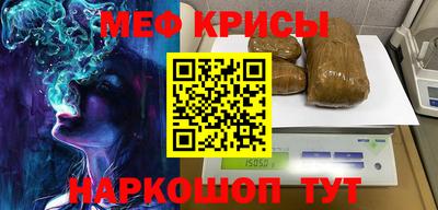 а пвп мука Первоуральск