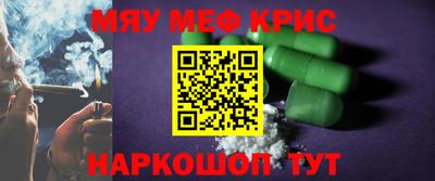твердый Партизанск