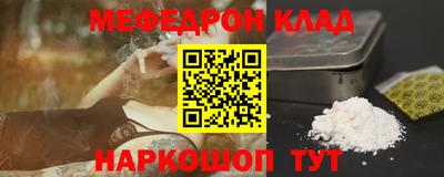 гидропоника Пушкино